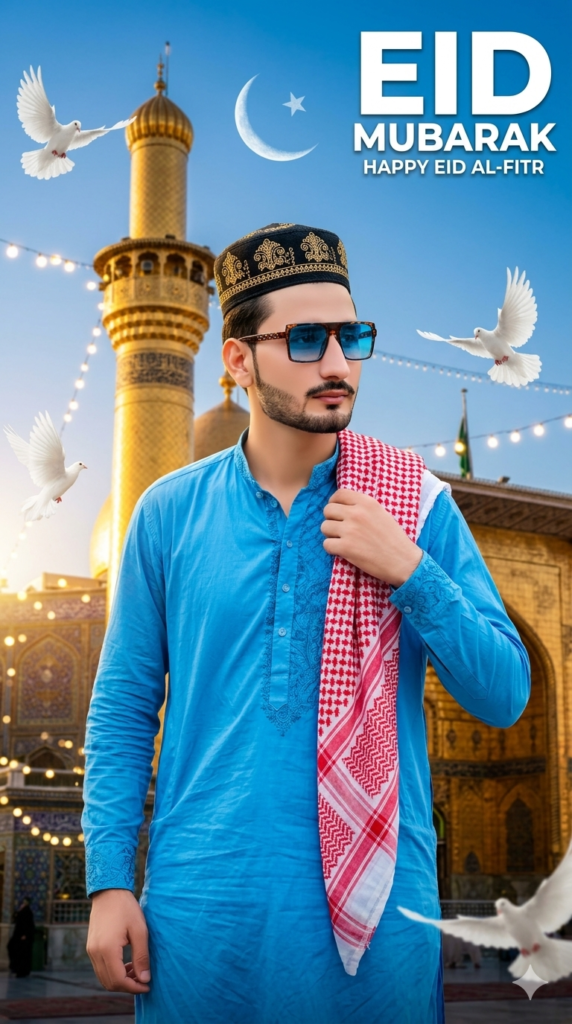 Eid Mubarak AI Photo Editing Prompt 2026