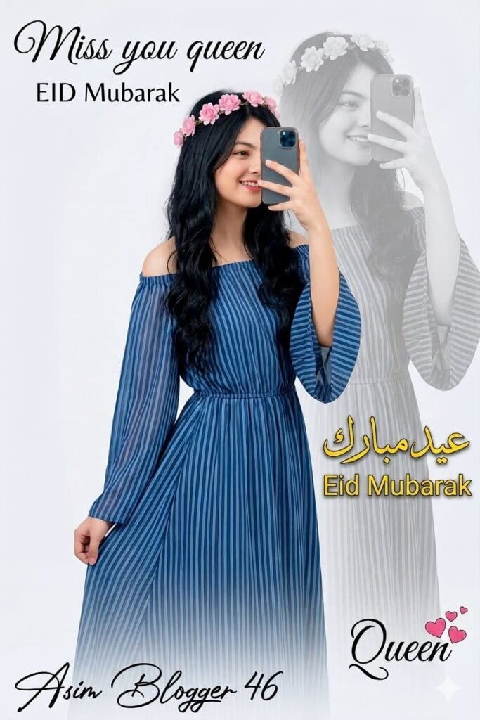 Eid Mubarak AI photo editing prompt