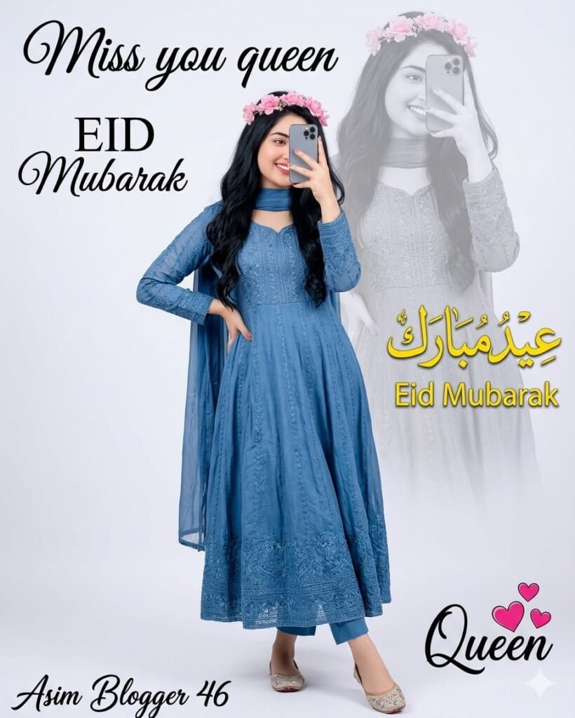 Eid Mubarak AI photo editing prompt