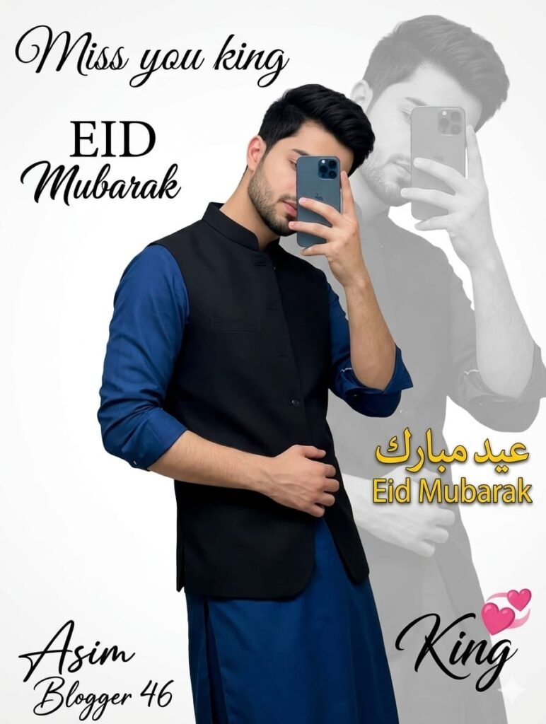 Eid Mubarak AI photo editing prompts