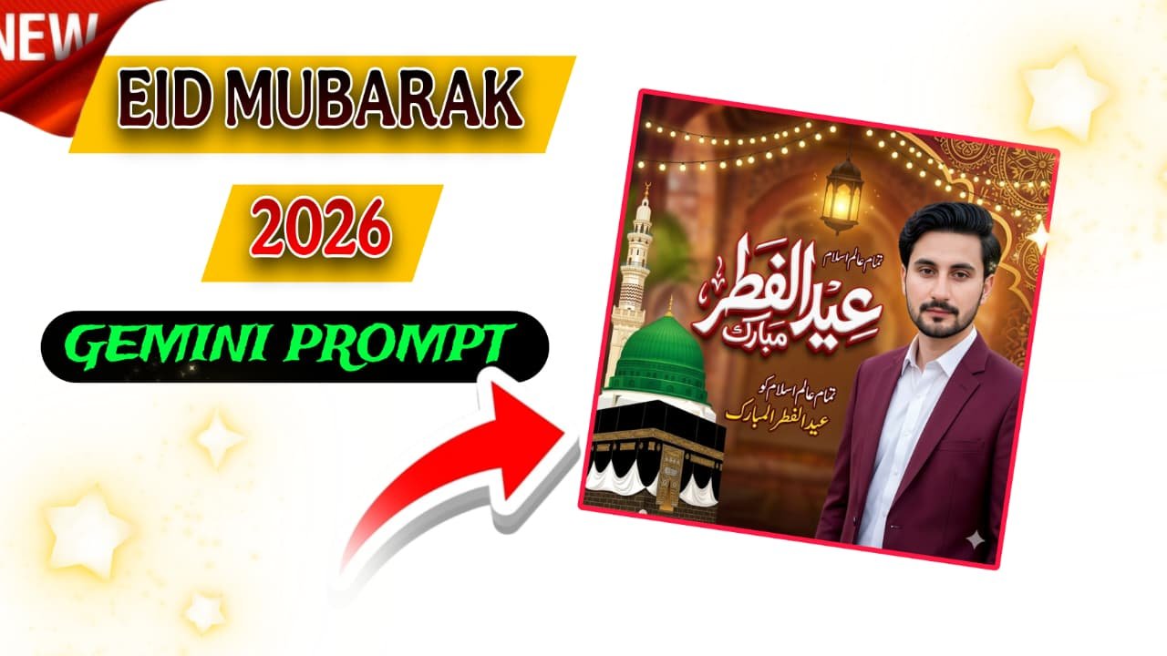 Eid Mubarak AI Photo Editing Prompt