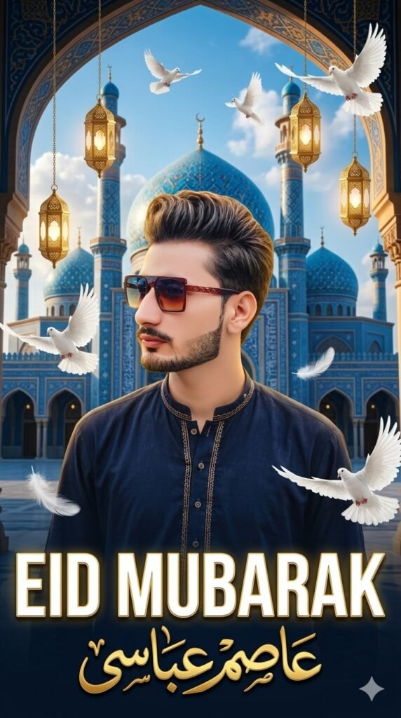 Eid Mubarak AI photo editing prompts