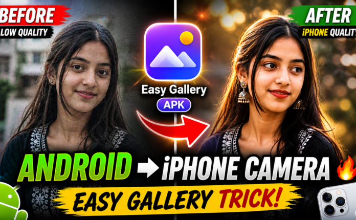 Easy Gallery APK